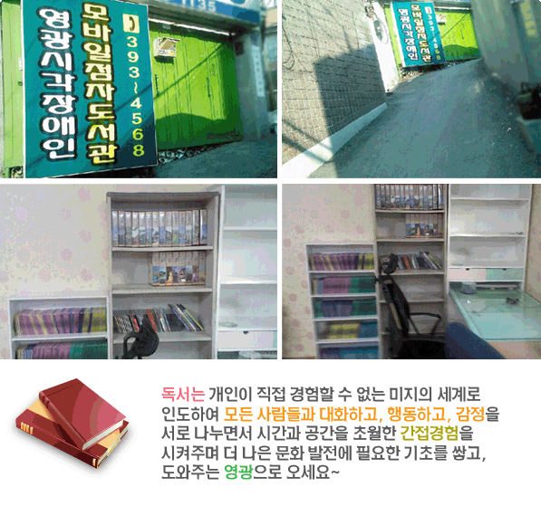 안녕하세요.